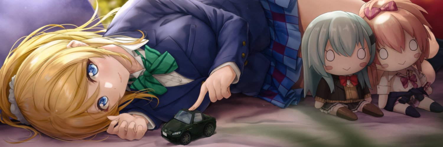 SHIBA banner