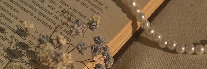 ` banner