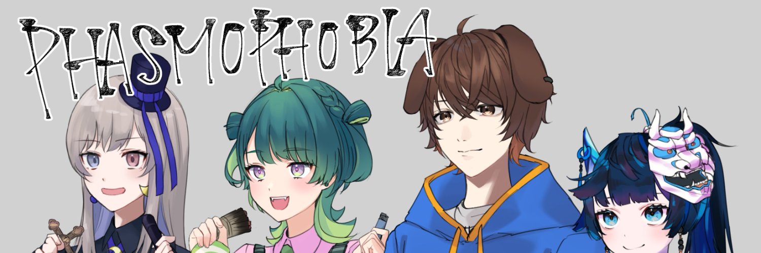 みんどる(既婚者のフォルム) banner