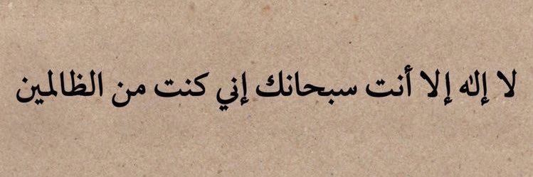 ِ banner