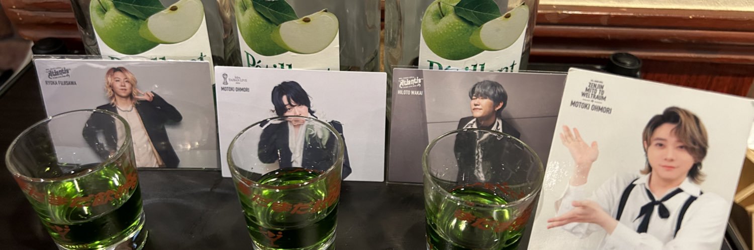 るーちゃん❤️💙ニコバー池袋Mixコンカフェ banner