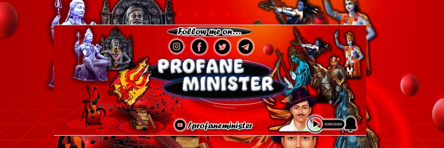 ProfaneMinister's profile banner image