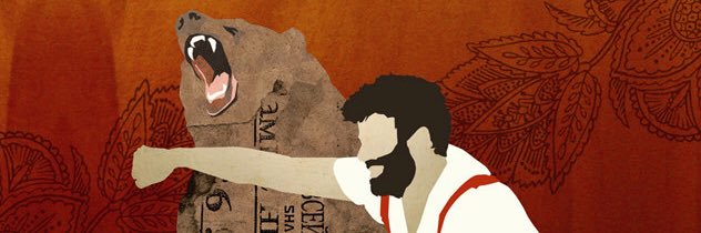 uncle_sean's profile banner image