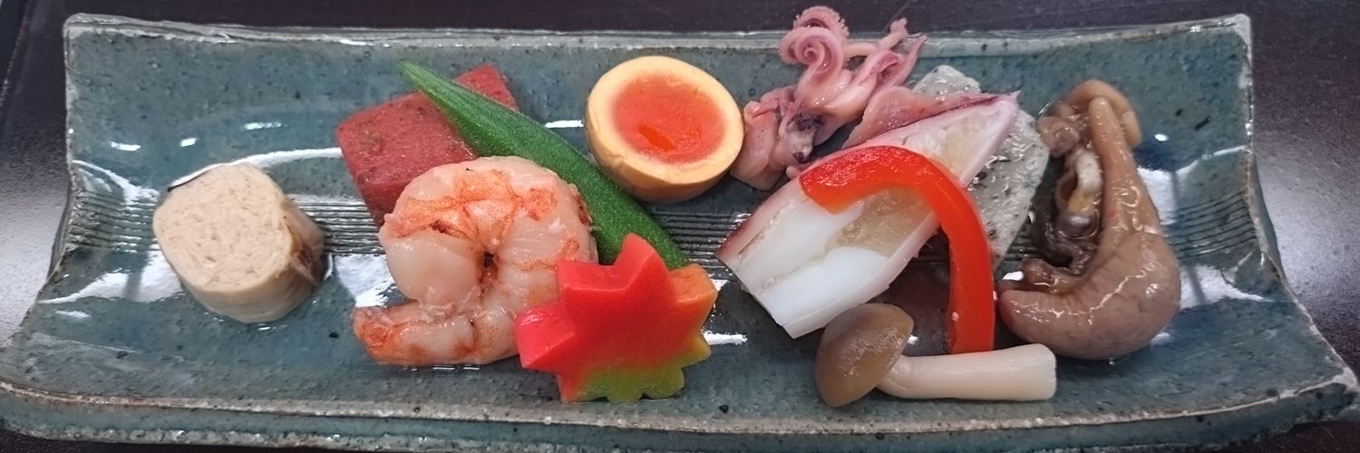 禰宜 篠田高宏（しのだたかひろ） banner