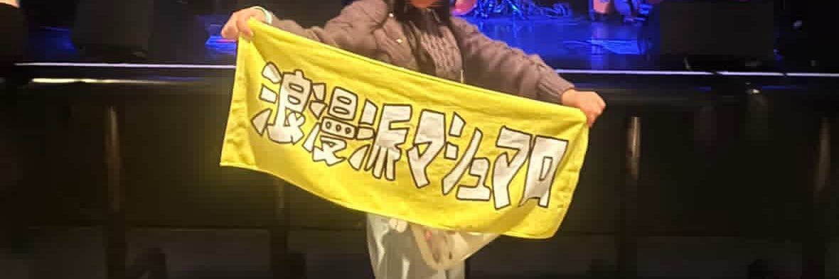 coo___5's profile banner image