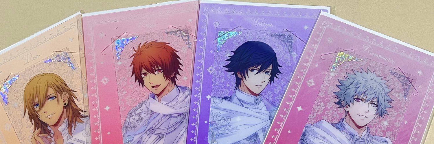 header image