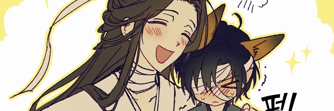 7디페(일) F14 ㅣ 흑물돼지's banner