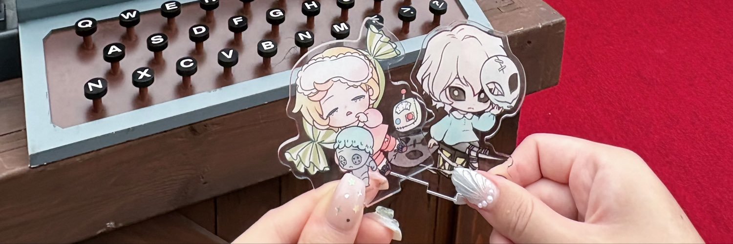 WhTzij's profile banner image