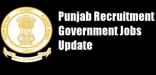 Punjab Government Jobs banner