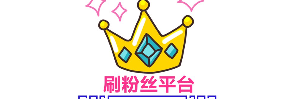sushipa43's profile banner image
