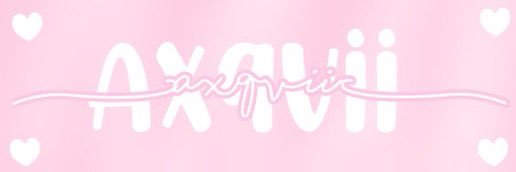 🌷~ʚ hazel ɞ~🌷 banner