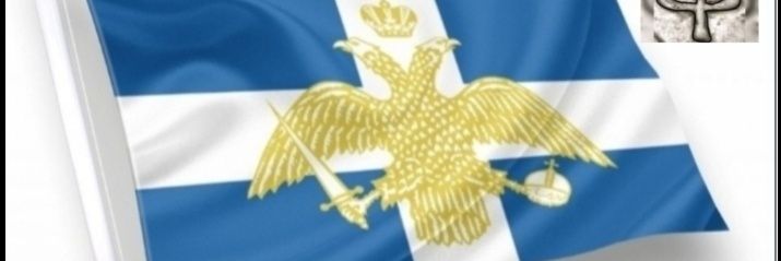 @tzalu🇬🇷🇷🇺 banner