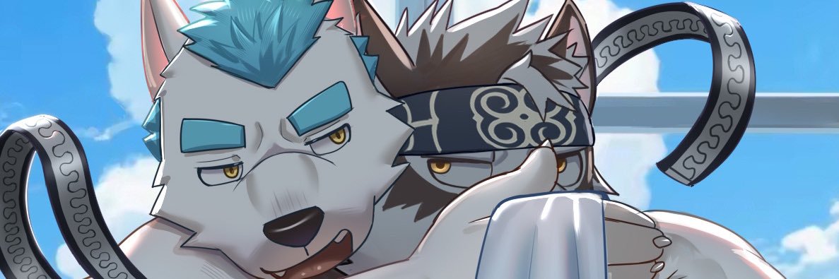 ZipperWolf banner