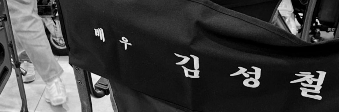 reactofe's profile banner image