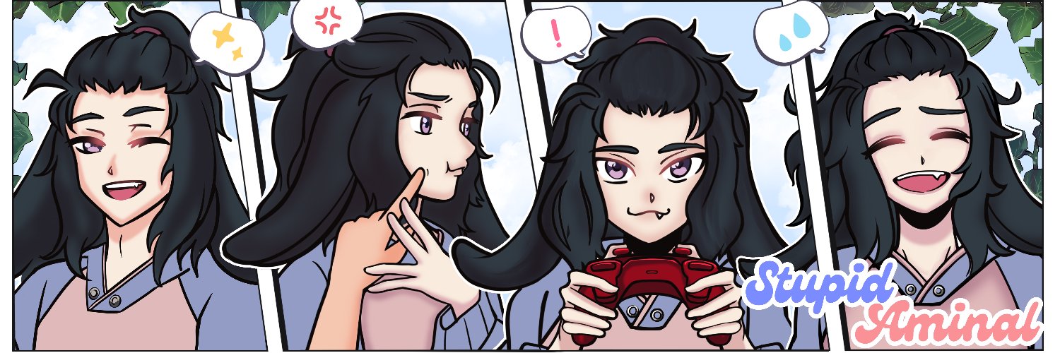 StupidAminal🐇 banner
