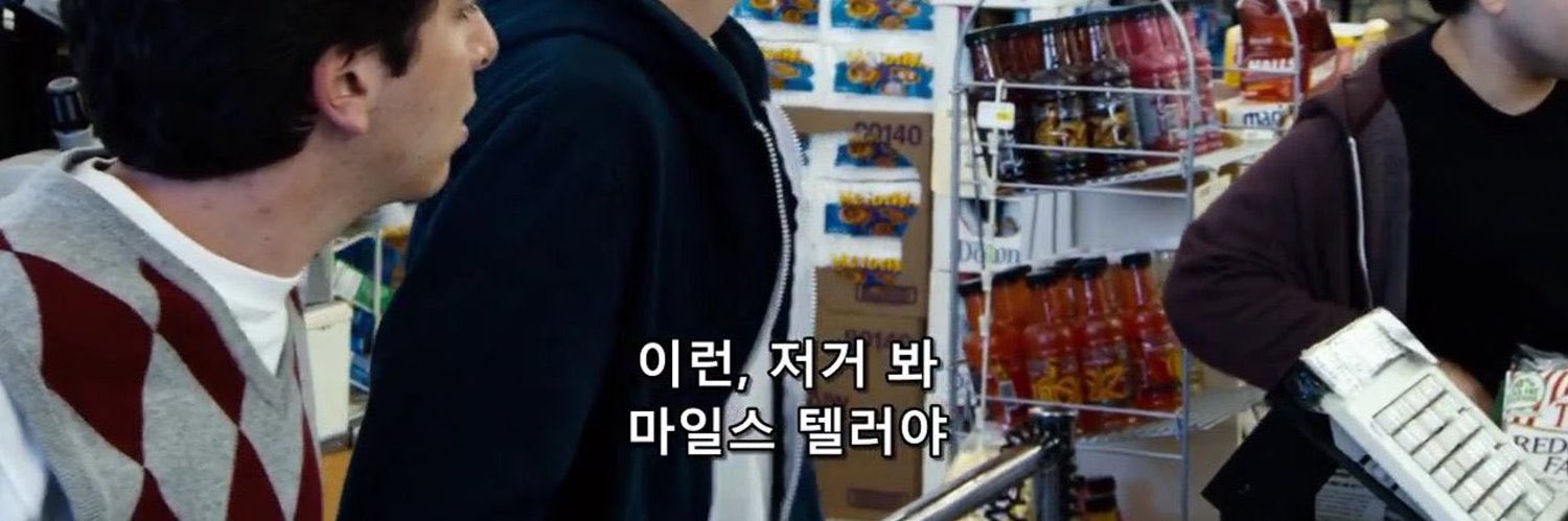 자갈 banner