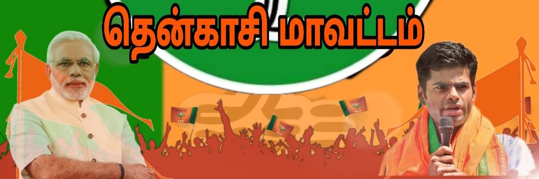 CTenkaci's profile banner image