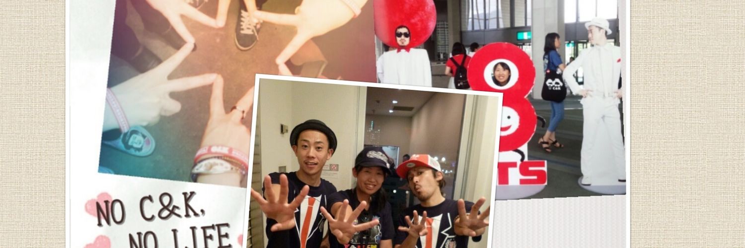yammo25's profile banner image