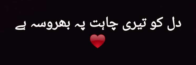 ghania kainat banner