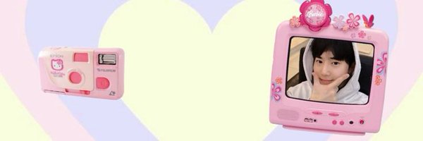 myxiing Profile Banner