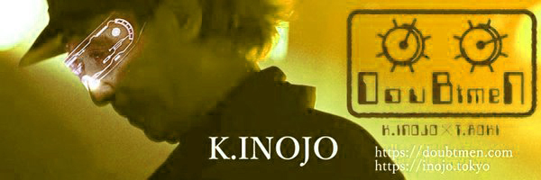 inojo1's profile banner image