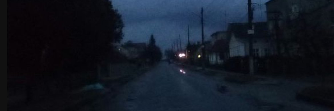 دارچین banner