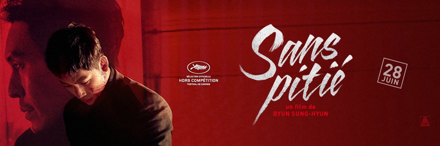 백수의왕박죽 banner