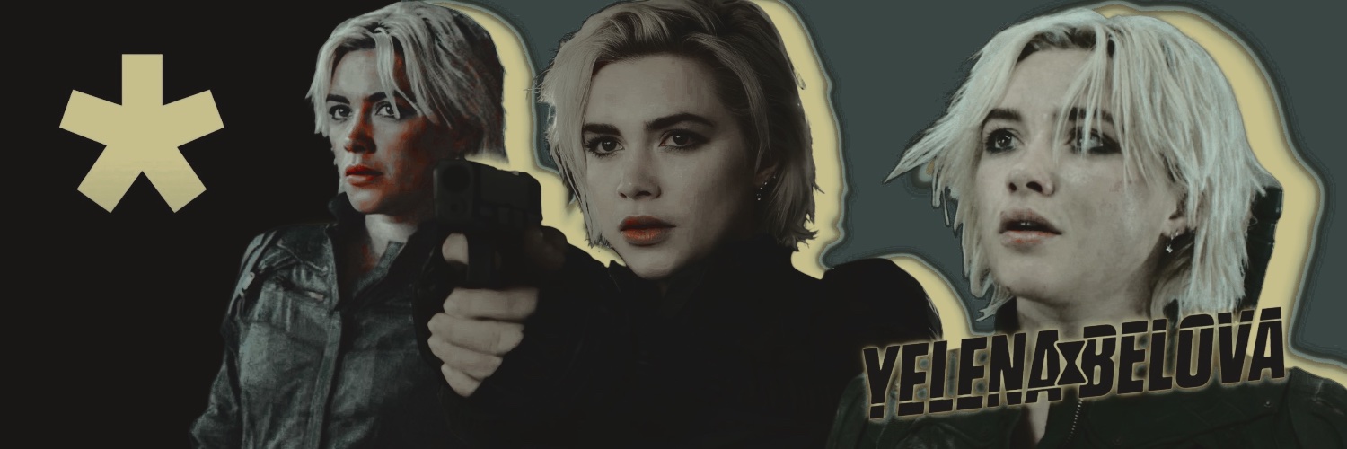 ˗ˏˋ 𝐵𝙴𝙻𝙾𝚅𝙰 .ᐟ banner