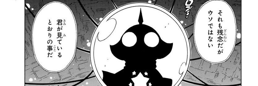 orgetplus2's profile banner image