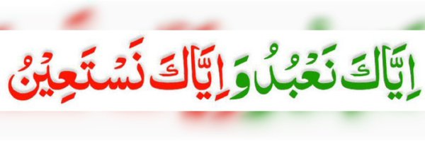PTI Khan Profile Banner