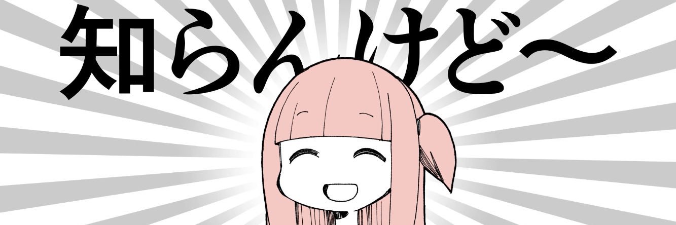 Water_Apple's profile banner image