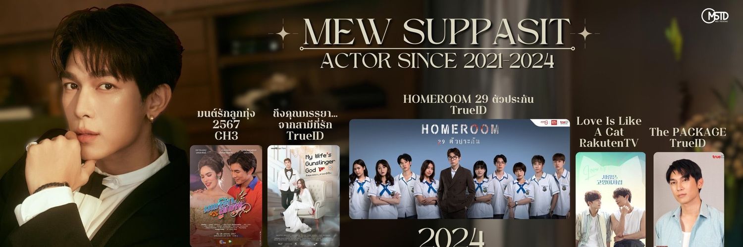 mymon7169's profile banner image