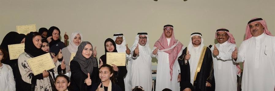 المخرج / عمر الجاسر banner