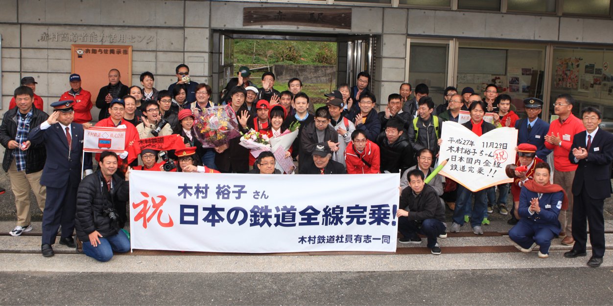 kimura_yuko's profile banner image