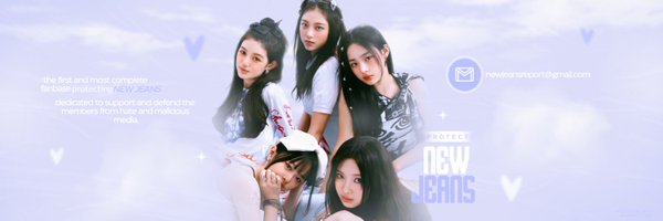PROTECT NEWJEANS Profile Banner
