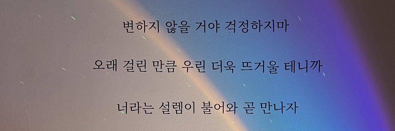 아쭌 banner