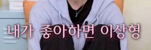 sswoo80's profile banner image