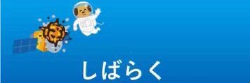 mata_hatoca's profile banner image