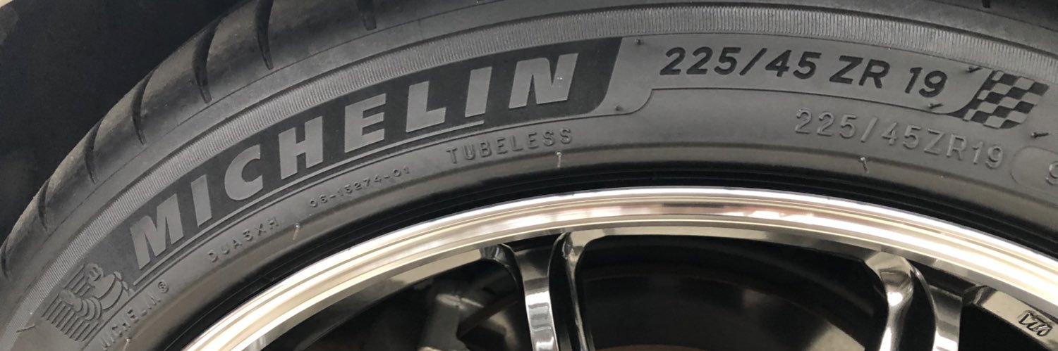 estama123's profile banner image