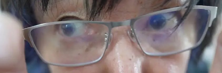 ファントム/Fantom banner