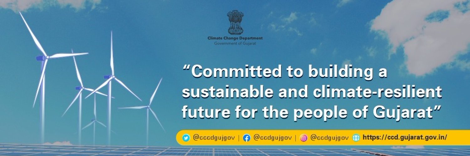 Climate Change Department (CCD), Govt of Gujarat Profile Banner