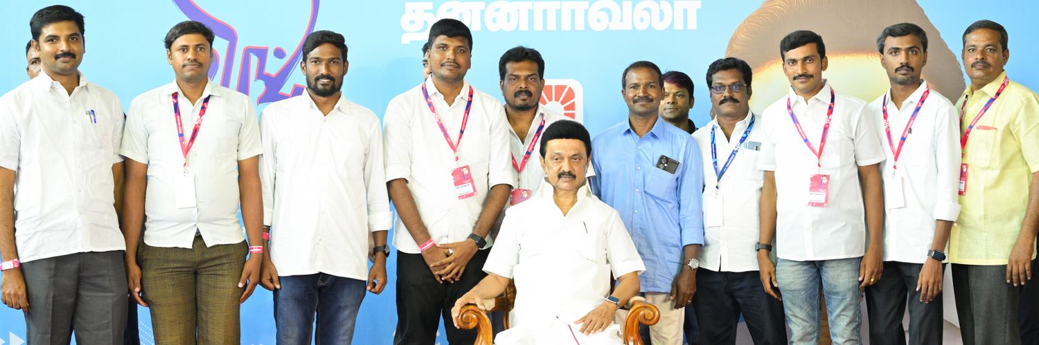 vasanth_dream's profile banner image