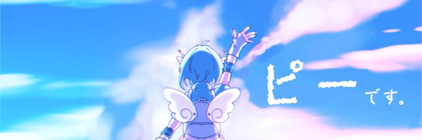 muuuuzo_oz Profile Banner