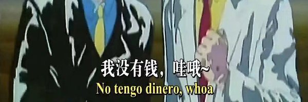 touminggui Profile Banner