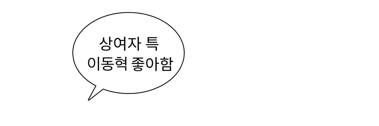 waang_66's profile banner image