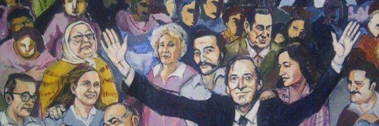 Panchino banner