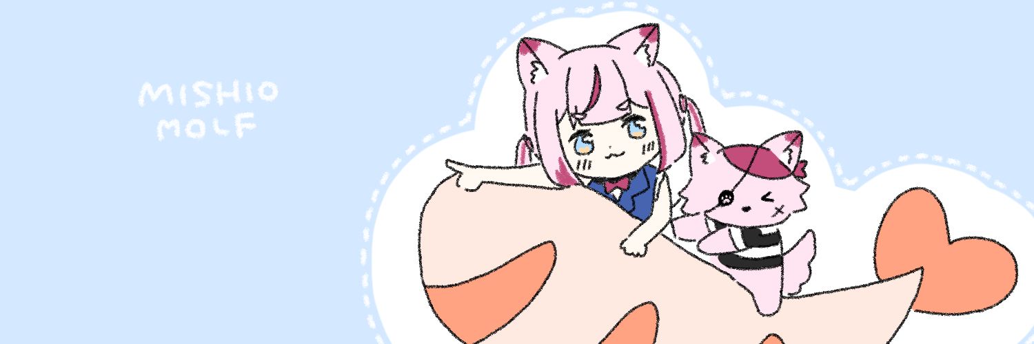 みんちダヨー's banner