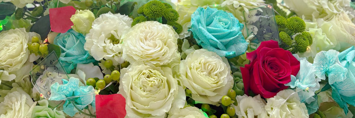 あやな ⏦ﾟ♡︎ banner