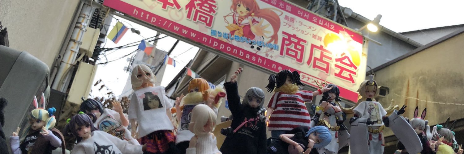 かっしょ's banner