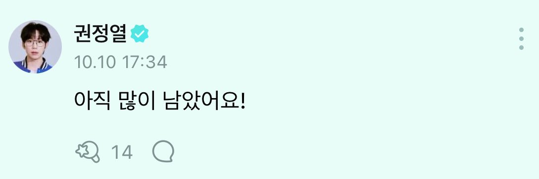 열빛 banner